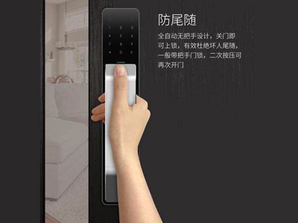 江阳24小时上门开锁公司